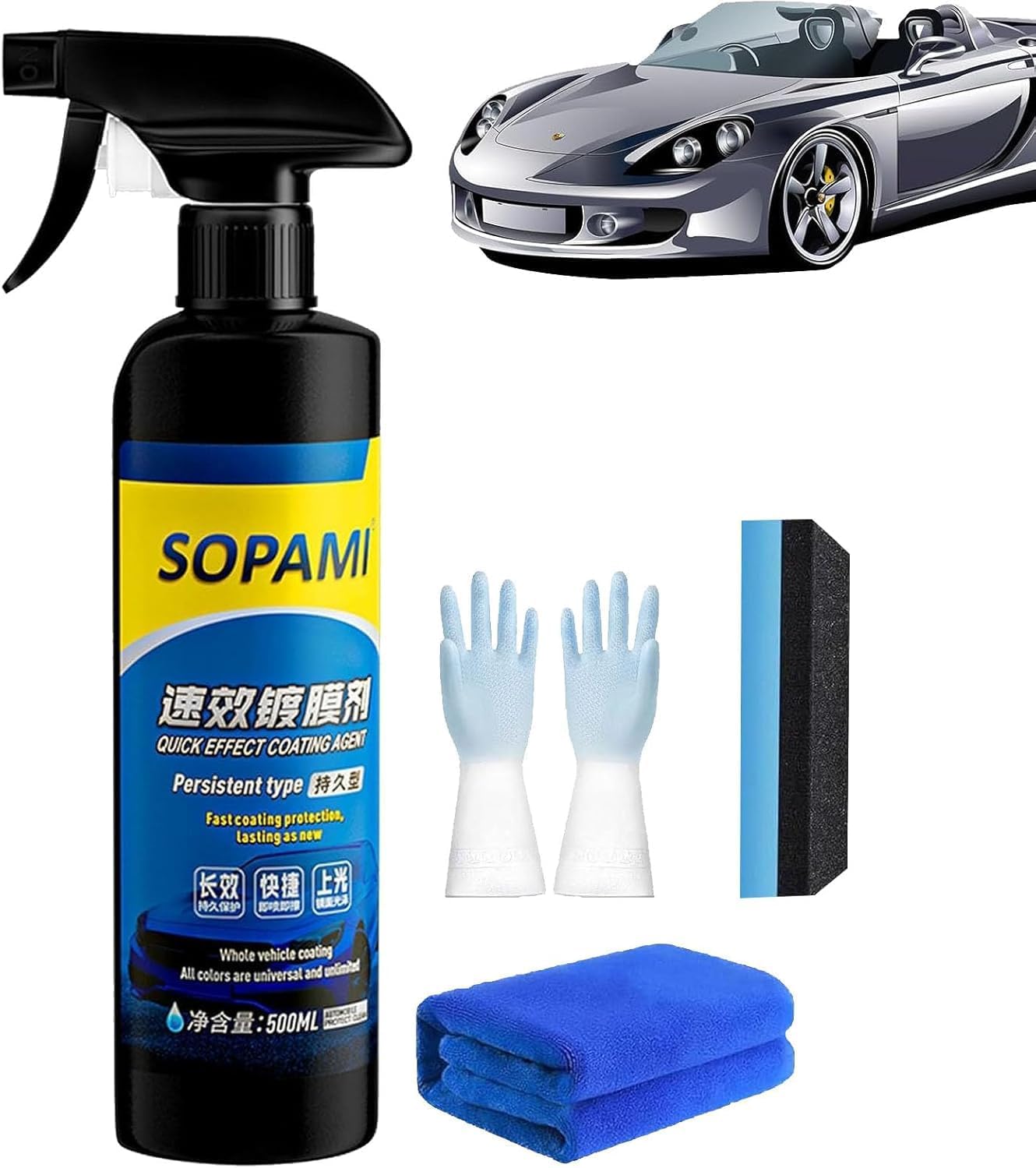 Missing Gem™ SpeedCoat
