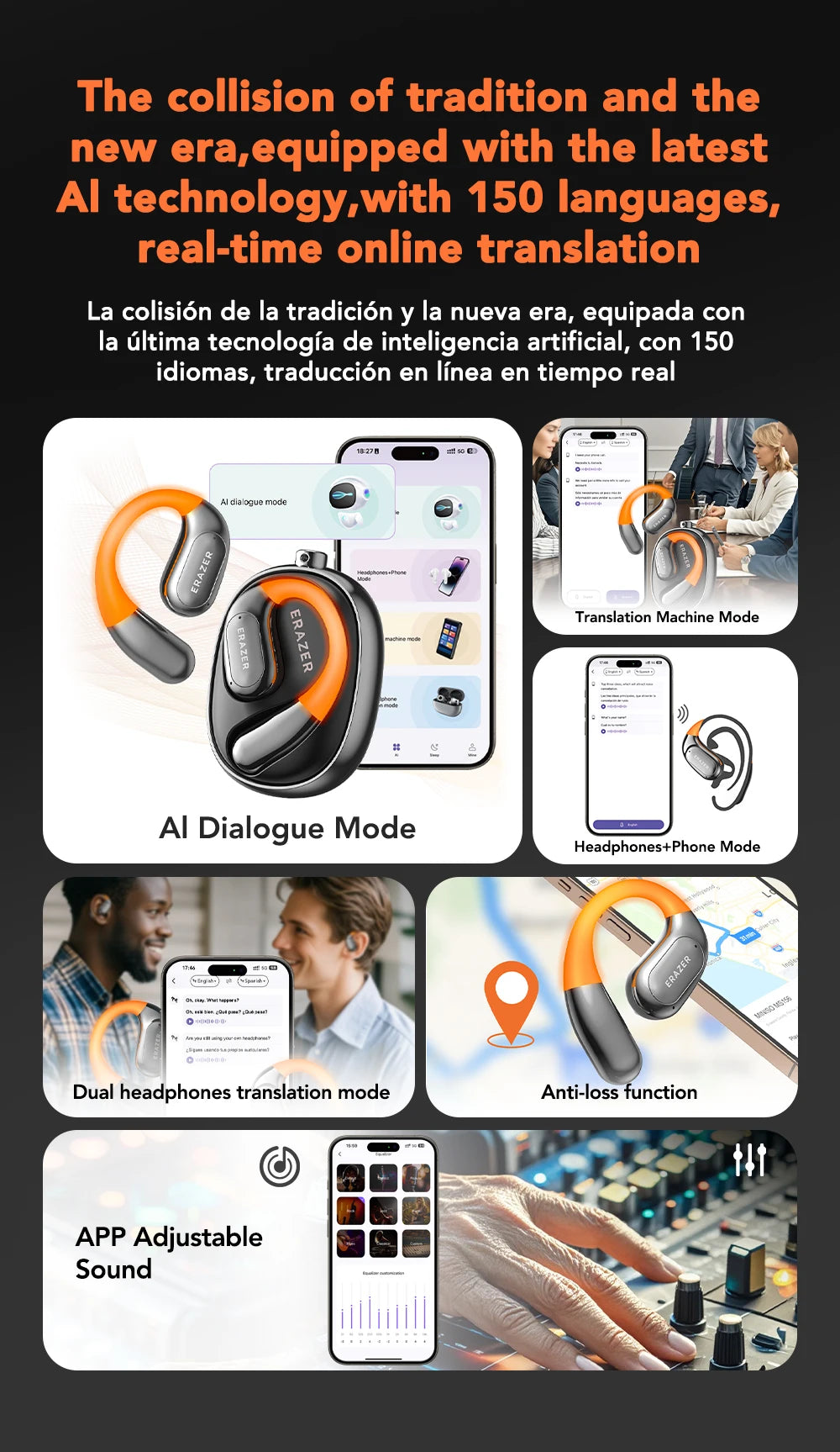EchoVerse Pro