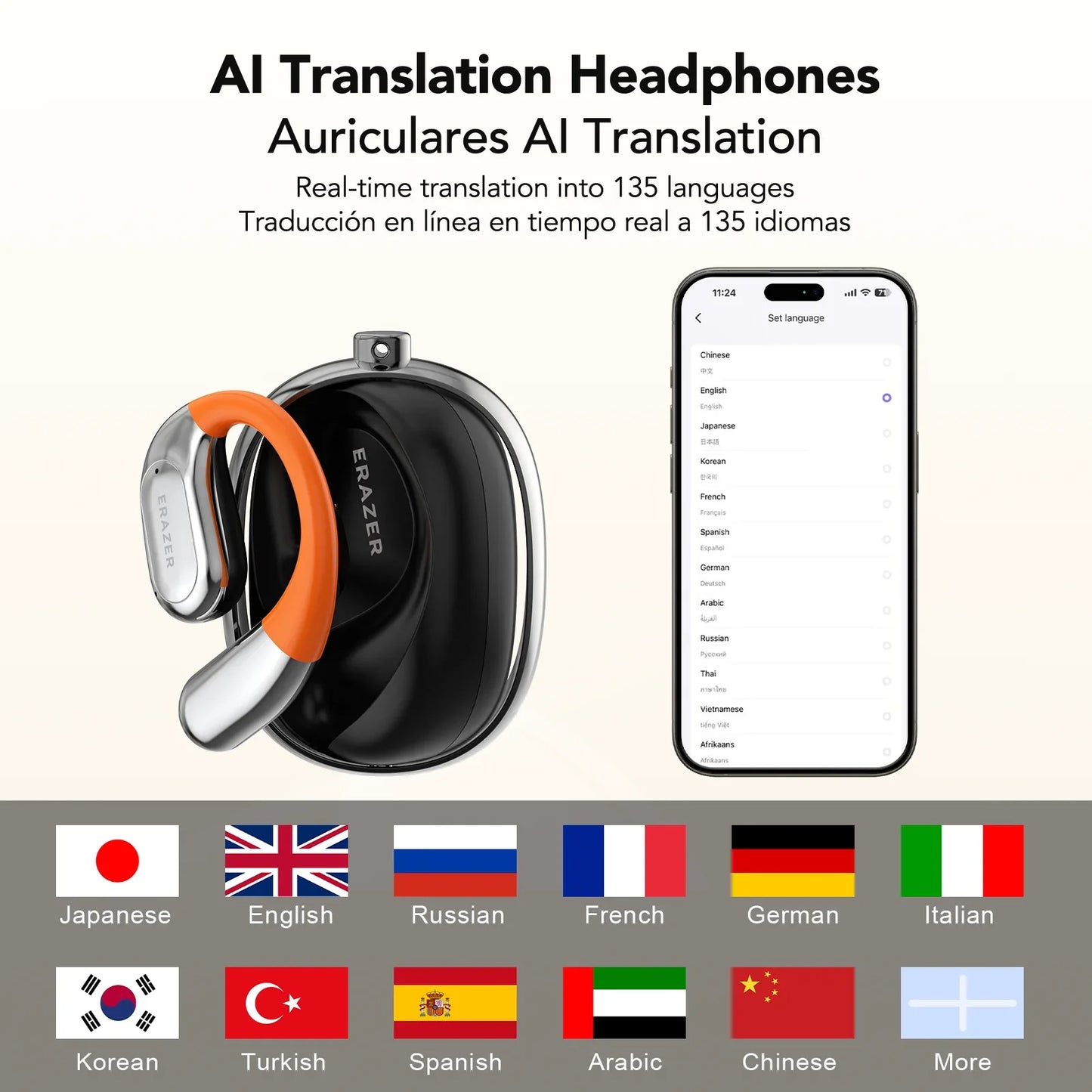 EchoVerse Pro