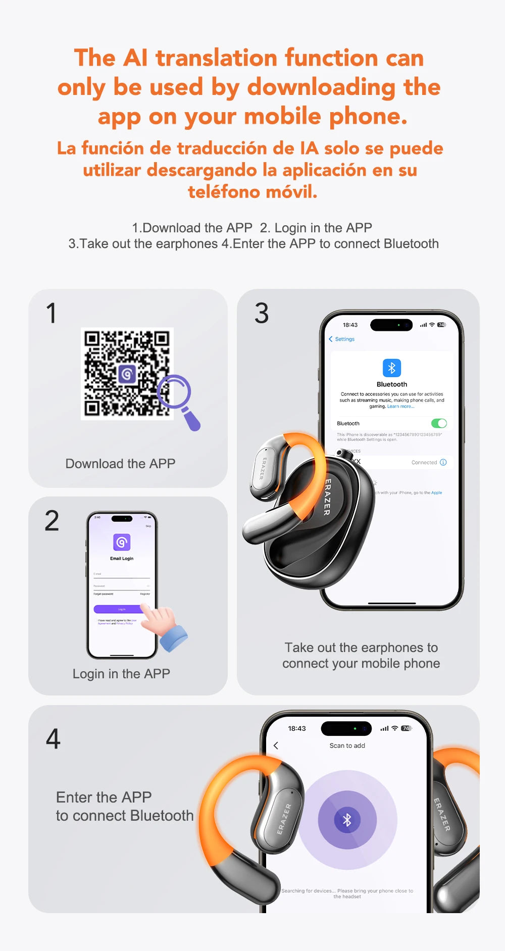EchoVerse Pro